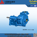 Sanlian Brand Ahh/Hhk Type Slurry Pump